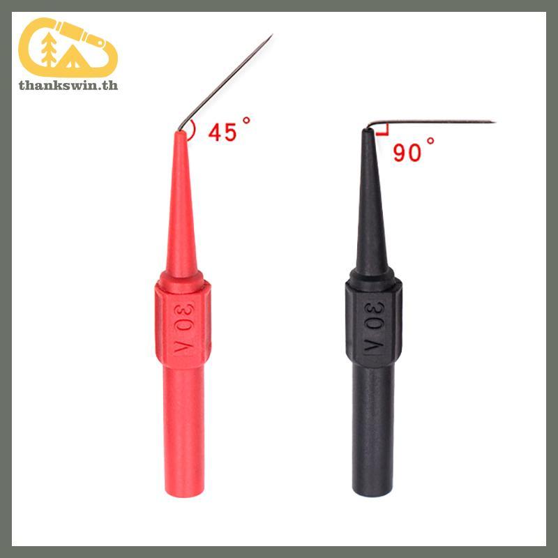 Thankswin มัลติมิเตอร์ปากกา Test Pin Test Probe วัดอุปกรณ์ Clamp ทองแดง Test Lead Test Probes ปลั๊กม