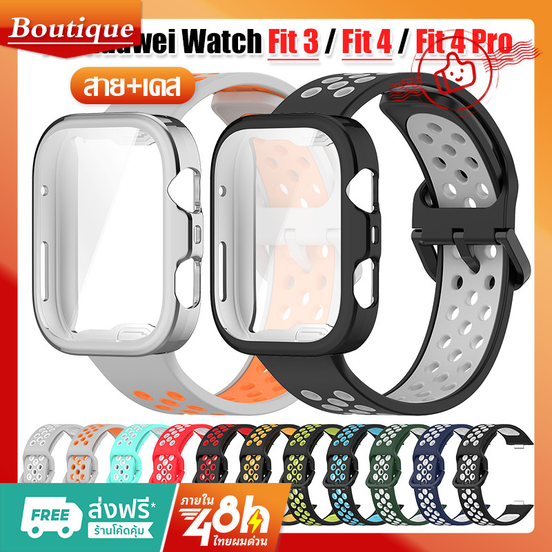 【สาย+เคส】เคสกันชน TPU + สายซิลิโคนกีฬา สำหรับ Huawei Watch Fit 3 / Fit 4 / Fit 4 Pro อุปกรณ์ยางรัด Smartwatch