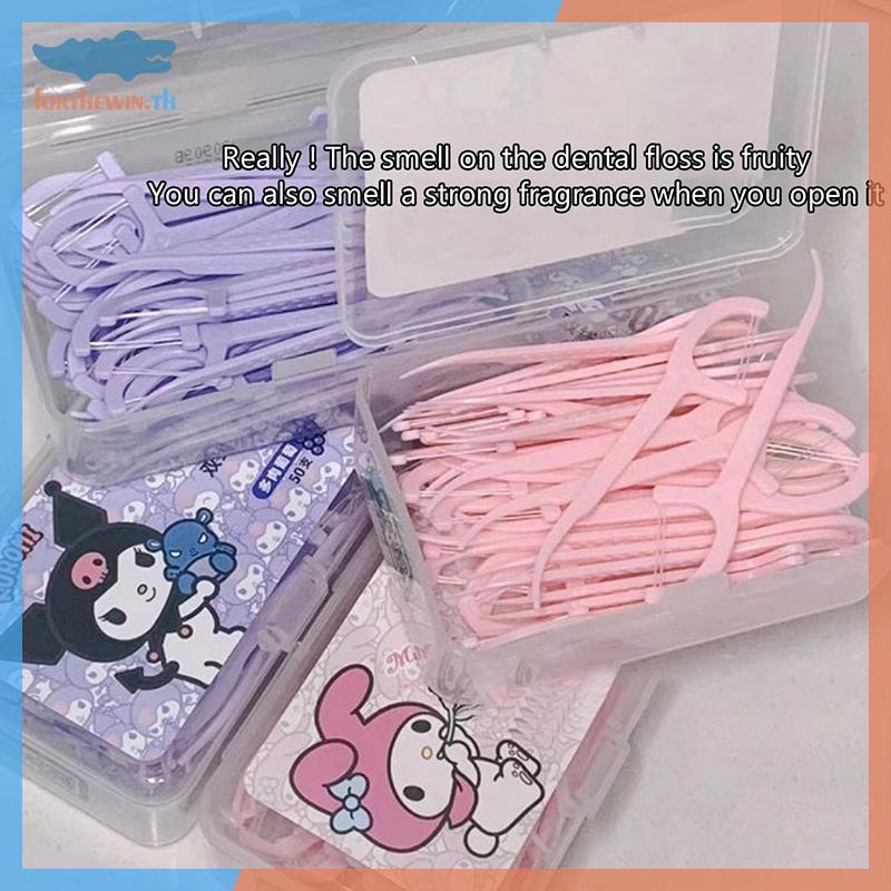 Forthewin 50pcs Sanrio Kuromi ไหมขัดฟันไม้จิ้มฟัน My Melody ผลไม้รสไหมขัดฟัน Pick ไม้จิ้มฟันไหมขัดฟันทําความสะอาดฟันพร้อมกล่องเก็บ th
