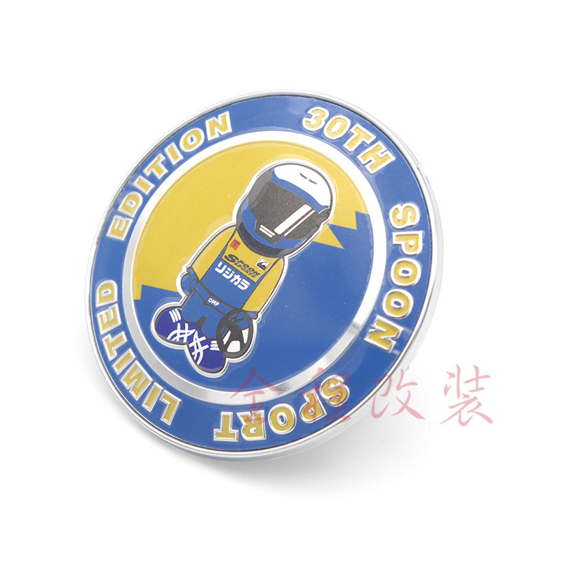 SPOON รถดัดแปลงตาข่ายโลหะมาตรฐาน Universal GK5 Civic กันชนหน้าตกแต่ง Round Rider รถสติกเกอร์นาฬิกาแข