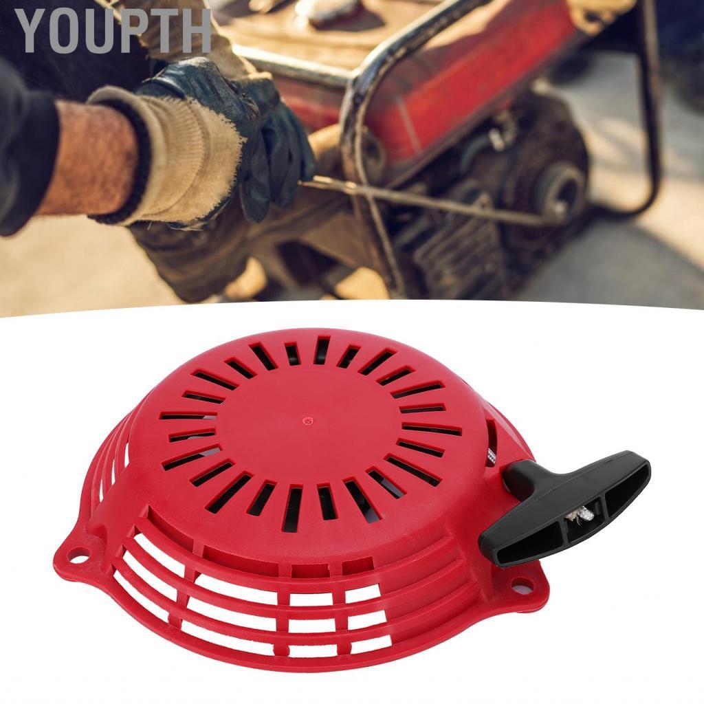 Youpth Pull Starter Start ทนทานสำหรับการทำสวน GCV160