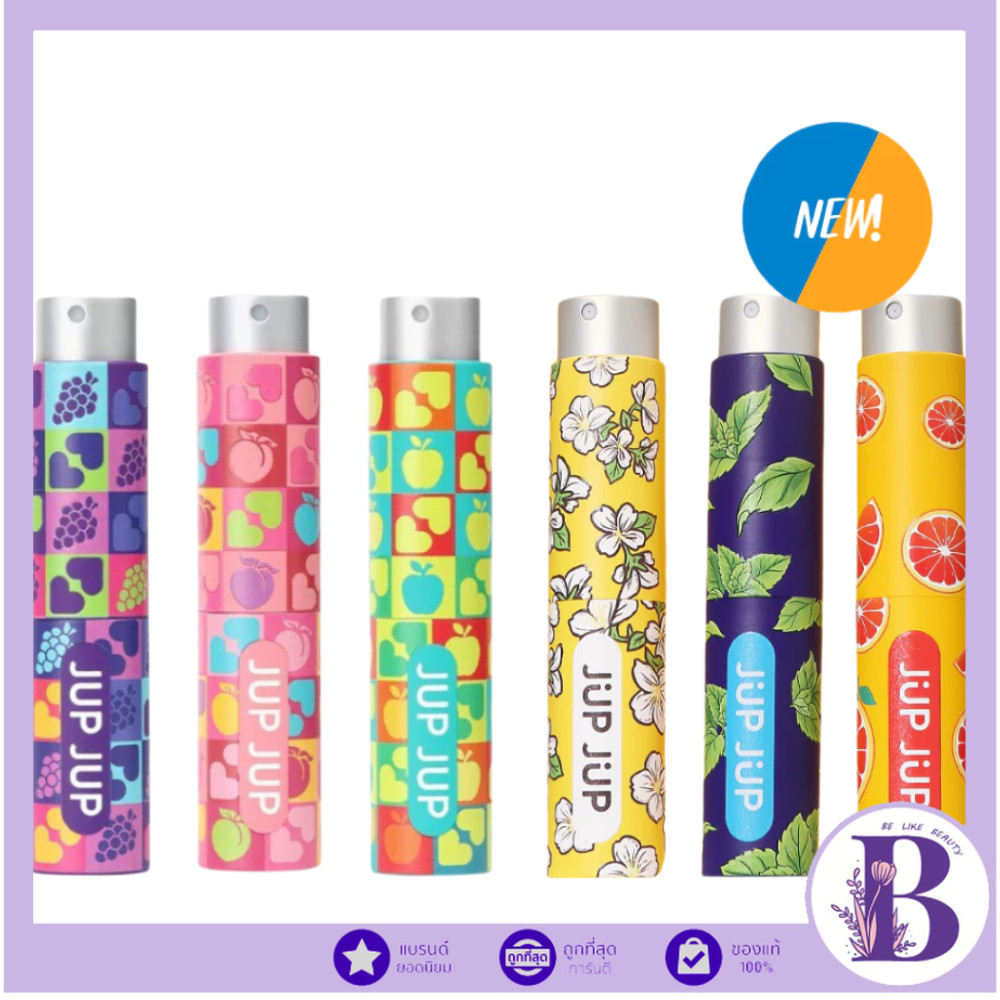 🔥แท้/ถูกที่สุด/ไลฟ์ทุกวัน🔥(1ชิ้น) Jup Jup Probiotic Oral Spray 8ml จุ๊บจุ๊บ โพรไบโอติก ออรัล สเปรย์