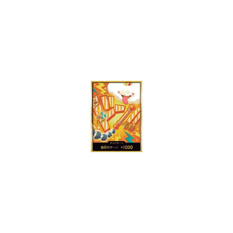Super Parallel PRB02 Don!! Card (Nami) Premium Booster ONE PIECE CARD THE BEST vol.2 【PRB02】