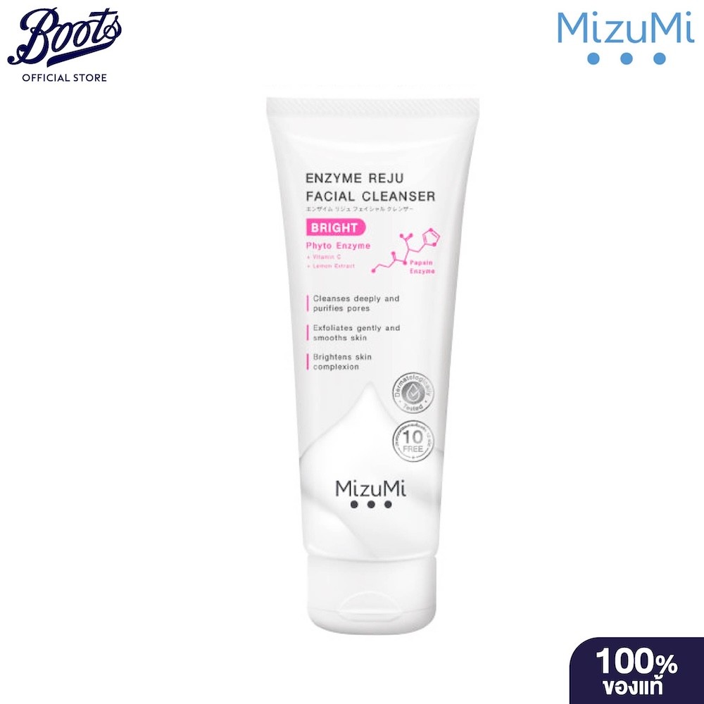 Mizumi มิซึมิ เอนไซม์ รีจู เฟเชียล คลีนเซอร์ ไบรท์ 100 มล.