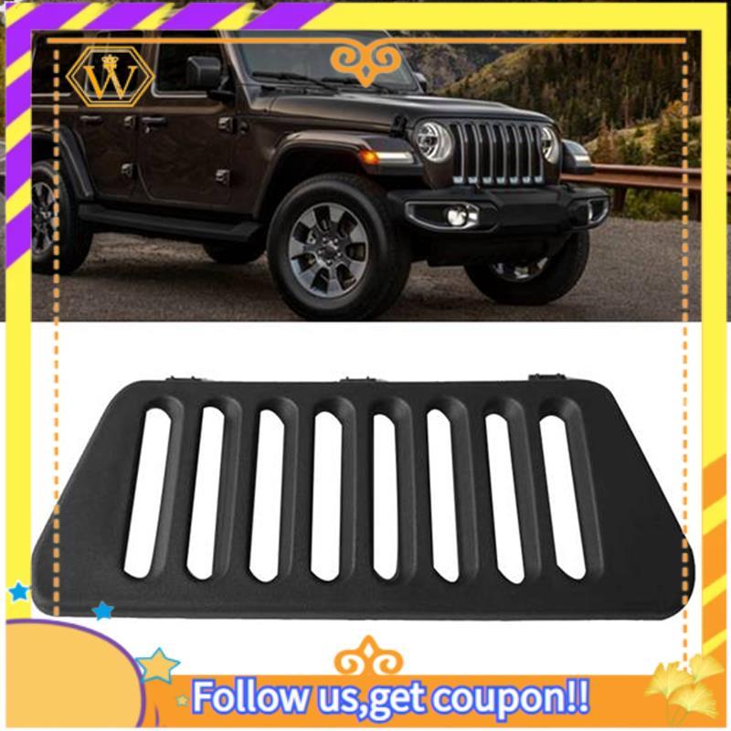 รถ Tailgate Hatch Protection Grille Tailgate Air Outlet Cover 5KJ01DX9AC 5KJ01XDVAC สําหรับ Jeep Wra