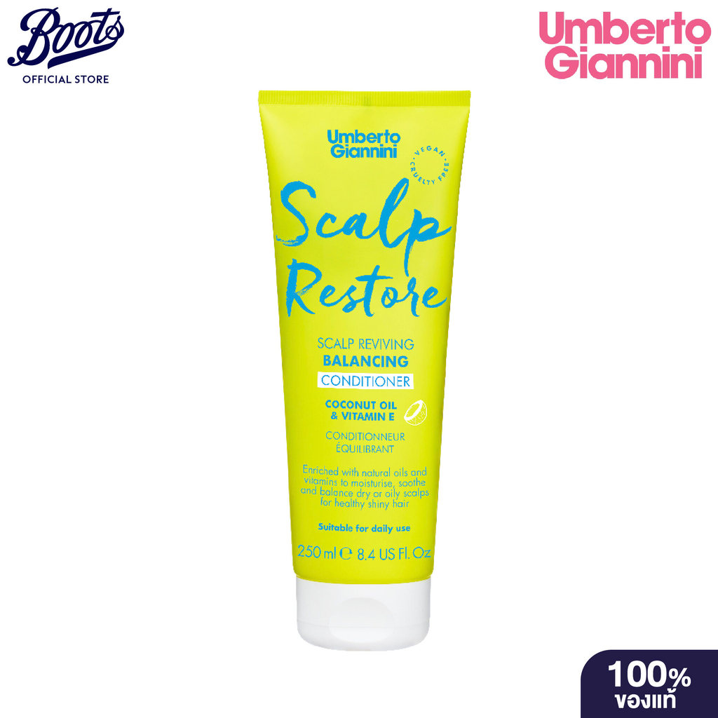 Umberto Giannini Scalp Restore Scalp Reviving Balancing Conditioner  250Ml อัมเบอร์โต้ จิอันนินี่ คอนดิชันเนอร์ 250 มล.