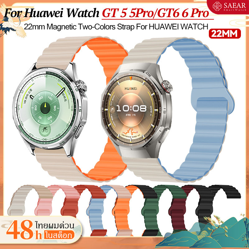 วงแหลมแม่เหล็กสำหรับHuawei Watch GT6 Pro GT5 Pro 46mm Two-Colors สร้อยข้อมือซิลิโคน 22 มม. สำหรับHuawei Watch 4 5 6 Pro