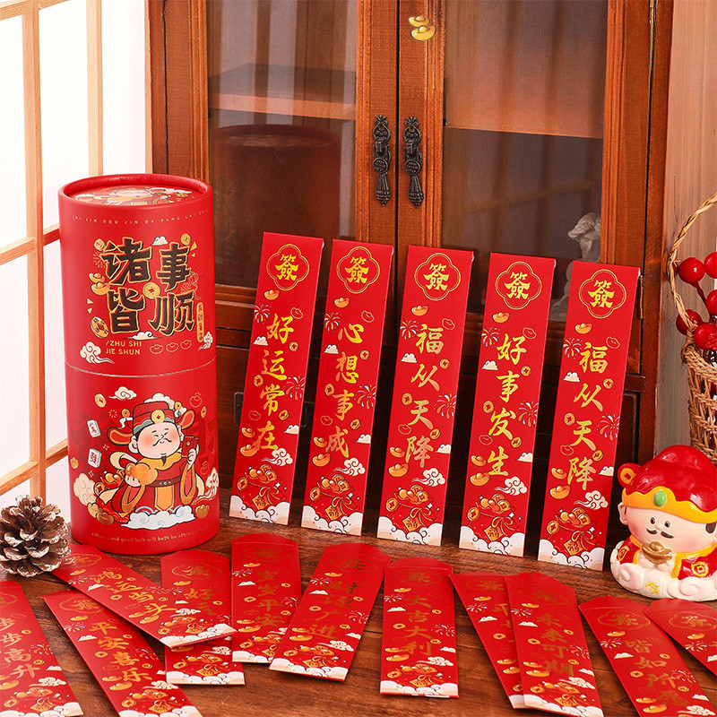 2026 ปีม้า Angpao God Of Wealth Design วาดซองจดหมายสีแดงจํานวนมากสําหรับเด็กของขวัญปีใหม่ - รูปที่ 5