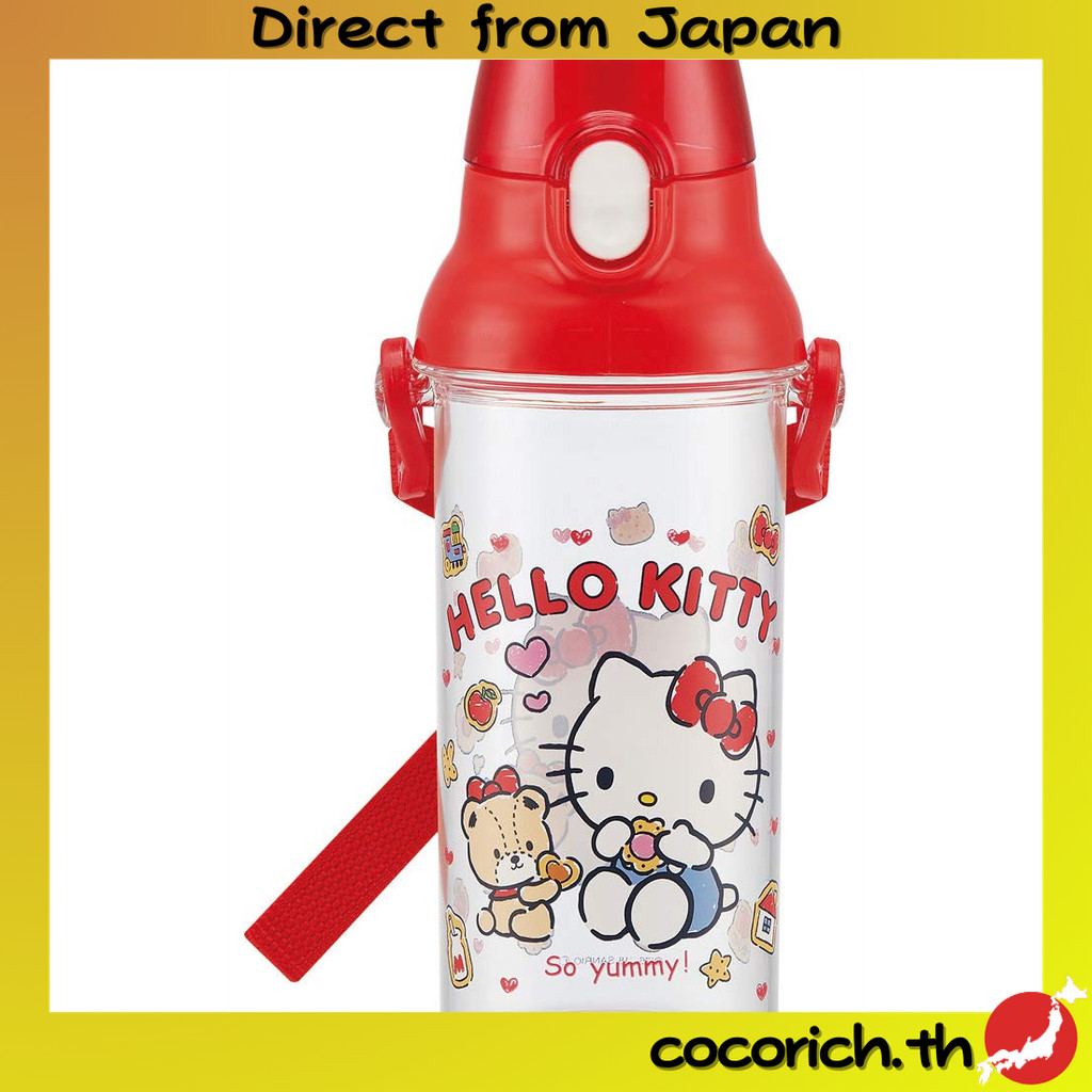 ขวดน้ำสำหรับเด็ก Skater Bottle 480ml Hello Kitty Cookie Girl Sanrio สาวทำในญี่ปุ่น psb5tr【Direct fro