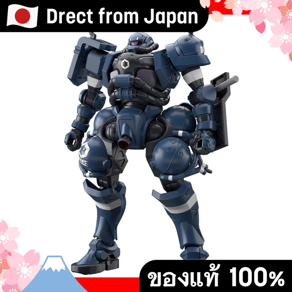 【Direct from Japan】Bandai Spirits HG Mobile Suit Gundam Gquuuuux ตำรวจทหาร Zaku 1/144 รุ่นพลาสติกรหั