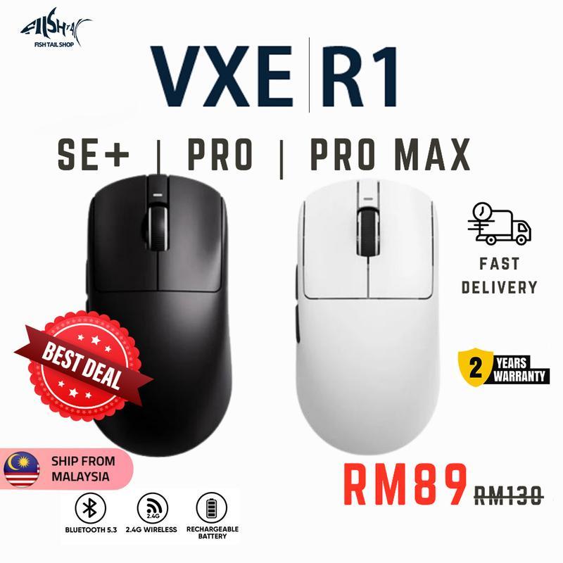 VXE DRAGONFLY เมาส์สําหรับเล่นเกมไร้สาย 49G R1 SE +/R1/PAW3395/3950 uletooth ThreeMode Rgb แท่นชาร์จ