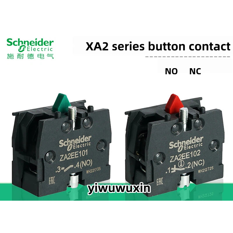 Schneider XA2 สวิตช์ปุ่มกด Contact ZA2EE101 ปกติเปิด ZA2EE102 ปกติปิดโมดูลสัมผัสเสริม 10A
