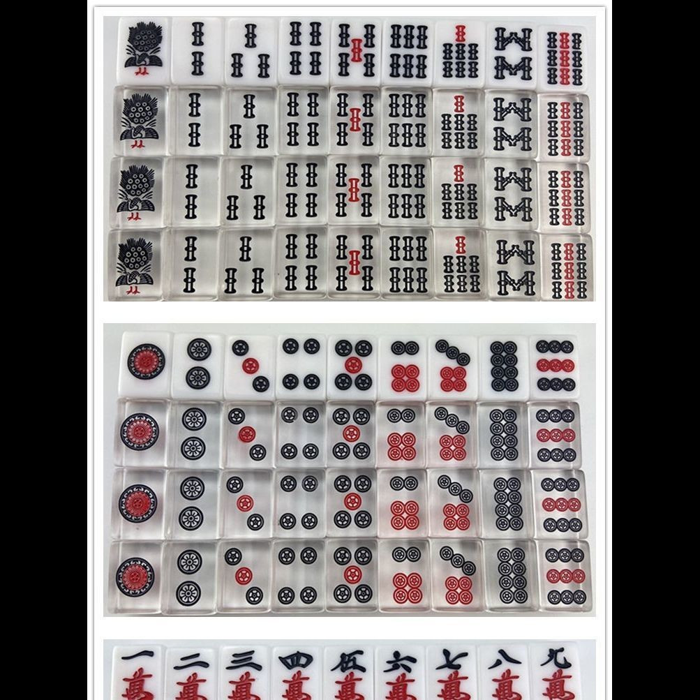 การ์ดต่อสู้ตํานาน Sparrow Soul ญี่ปุ่น Wasizi ไพ่นกกระจอกโปร่งใส Eagle Nest Sparrow อะคริลิค Mini Ma