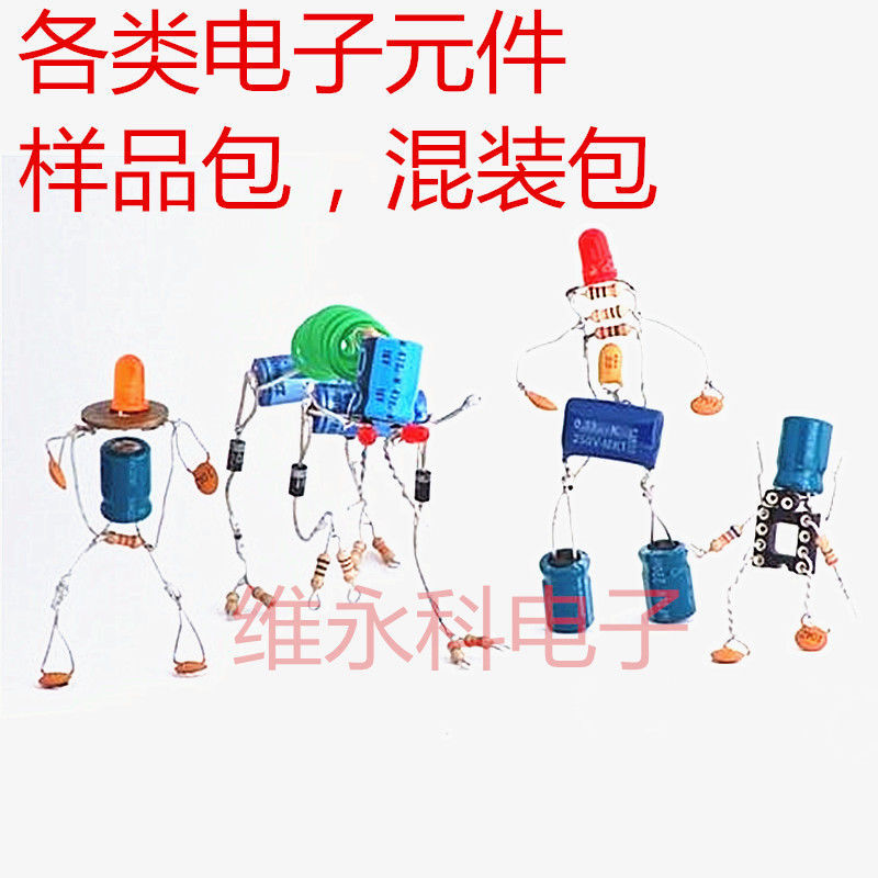 ตัวเก็บประจุไฟฟ้า 400V450V 10U F3.3 UF6.8 UF22UF47UF82UF 100UF120UF220UF