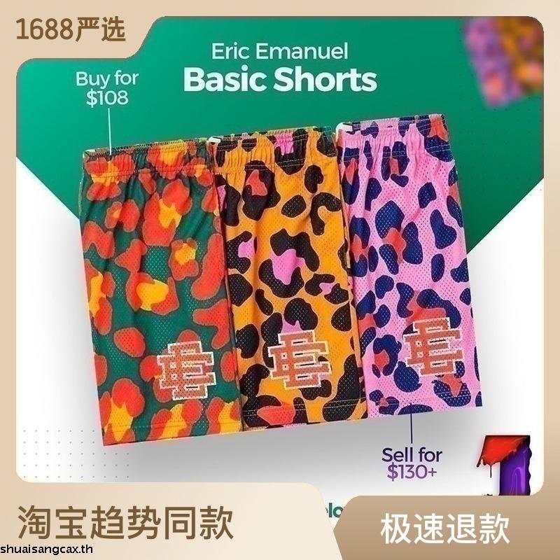 [คลังสินค้าพร้อม] Eric Emanuel EE Basic Mesh Sports Shorts NEW YORK CITY SKYLINE 2025 กางเกงขาสั้นออ