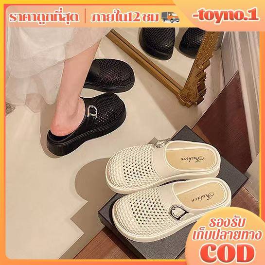 ToyNo.1 พร้อมส่ง “TO-8808” รองเท้าสวมเปิดส้น ดีเทลตาข่าย ใส่ได้ในชีวิตประจำวันเที่ยวทำงาน แมตได้ทุกลุค