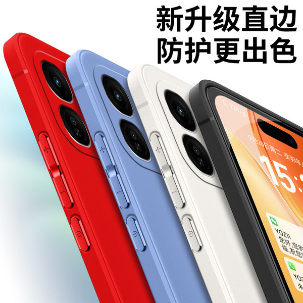 เคส iqoo 13 เคส iqoo z9x 5g เหมาะสําหรับ iQOOZ9x เคสโทรศัพท์ Z9x iQOOZ9x กรณี vivoiQOOZ9x กรณี iQOO 