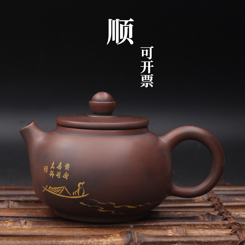 [ต้นไม้เดิน] หม้อ Shunjubao มือฟรีทําด้วยมือกวางสีพิเศษ Qinzhou Xingxing เครื่องปั้นดินเผากาน้ําชาสไ