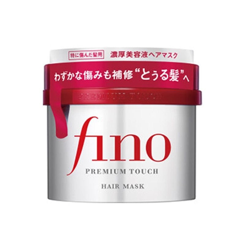 นําเข้า Fino/Fino Fino Hair Mask 230g Perm Dye Repair Moisturizing Smooth Frizz Steam-Free Condition