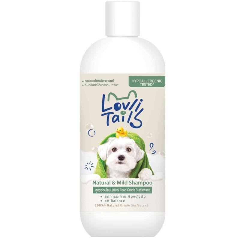 เลิฟลี่เทลเนเชอรัลแอนด์มายด์แชมพูสุนัข 450มล LovliTails Natural & Mild Dog Shampoo 450ml [8851989050430 ]