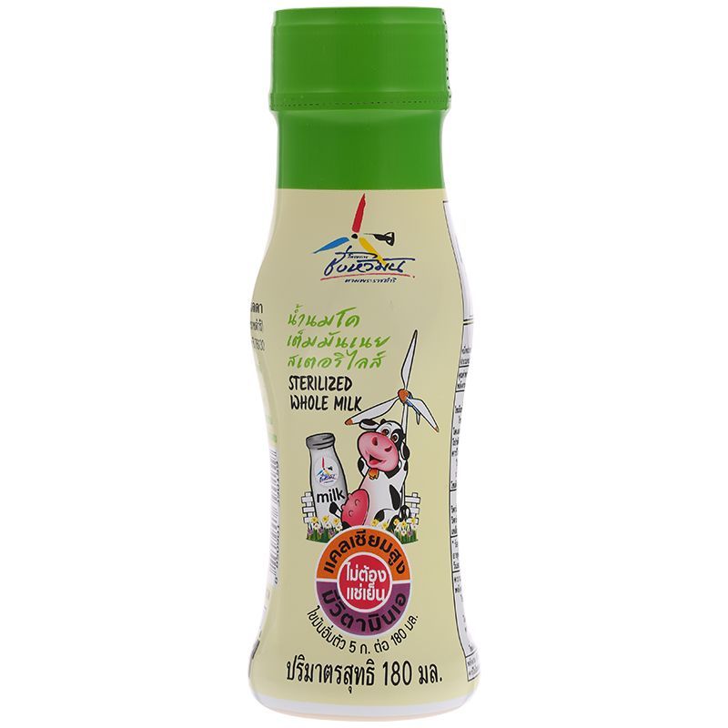จิตรลดาโครงการชั่งหัวมันน้ำนมโคเต็มมันเนยสเตริไลส์ 180มล Chitralada Sterilized Whole Milk 180ml [บาร์โค้ด 8850901390159]