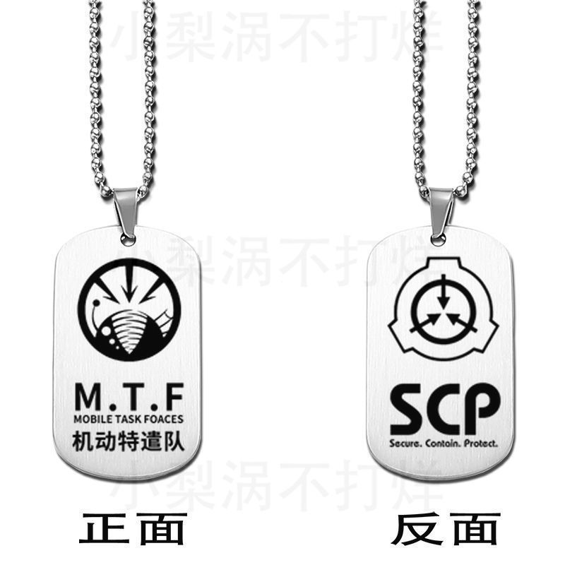 10y The necklace is red on the right hand scp New accessory merchandise Nine-Tailed Fox Special Forc
