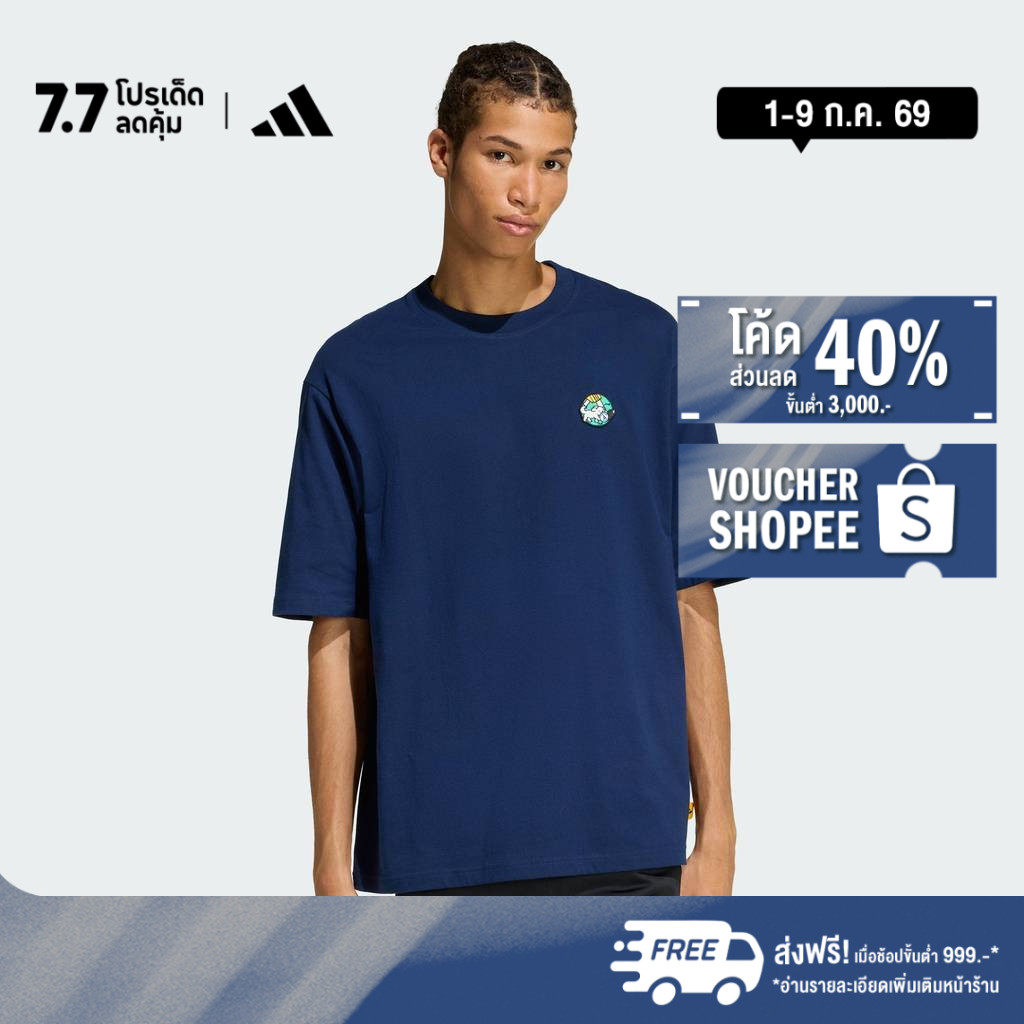 adidas ไลฟ์สไตล์ เสื้อยืดพิมพ์ลาย ANIMAL POP ผู้ชาย สีน้ำเงิน JZ5062