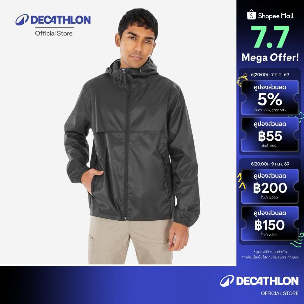 Decathlon Men’S Windproof And Water-Repellent Hiking Jacket เสื้อแจ็คเก็ตมีซิปสำหรับผู้ชาย รุ่น Raincut - Black