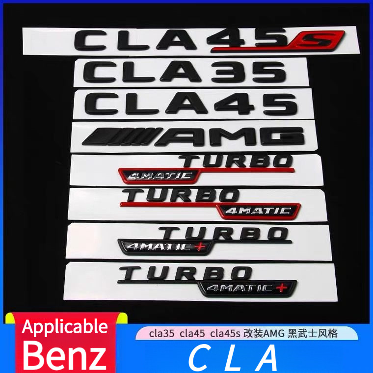 [ฟรี AMG] เหมาะสําหรับ Benz Labeling CLA250 CLA45 CLA200 ดัดแปลง CLA35 CLA45S ป้ายรถดัดแปลงป้ายคําสี