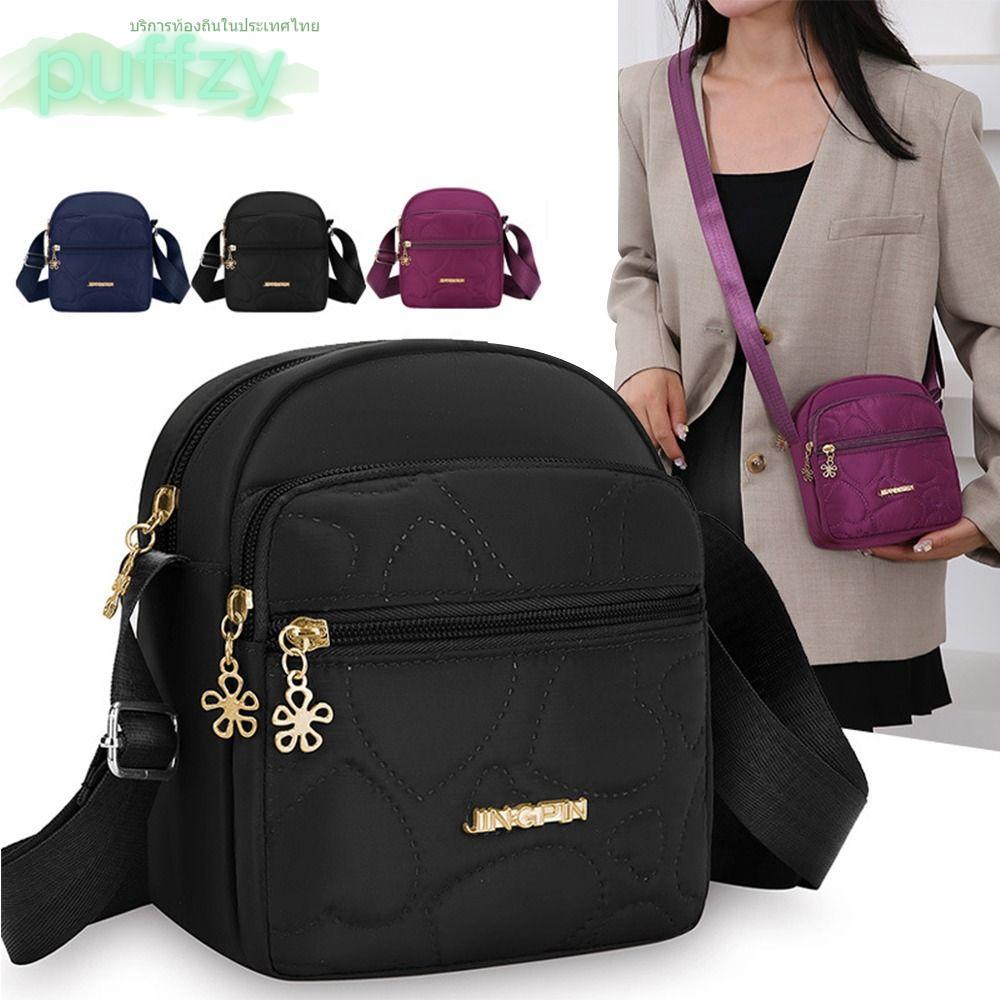PUFFZY Messengers Bag, Nylon Multifunctional Small Square Bag, Crossbody Multi-Channel Mobile Phone 