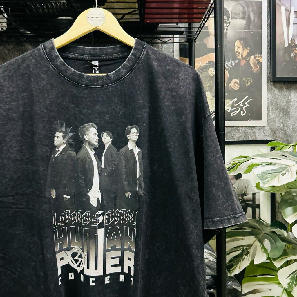 เสื้อยืดLOMOSONIC | HUMANPOWER CONCERT ผ้าฝ้ายแท้ S-5XL