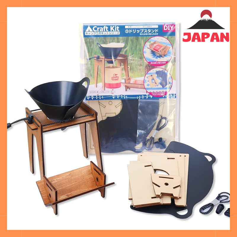 Coffee Drip Stand Camp Craft Kit ② Drip Stand Outdoor Coffee Dripper Camp Coffee Dripper Compact Cof