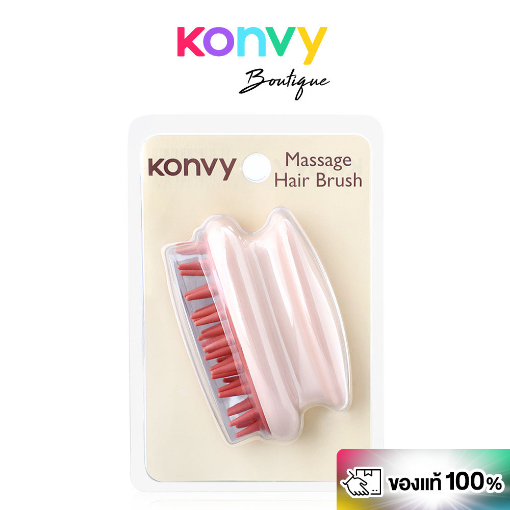 Konvy Massage Shampoo Hair Brushk คอนวี่ แปรงสระผมและนวดหนังศีรษะ.
