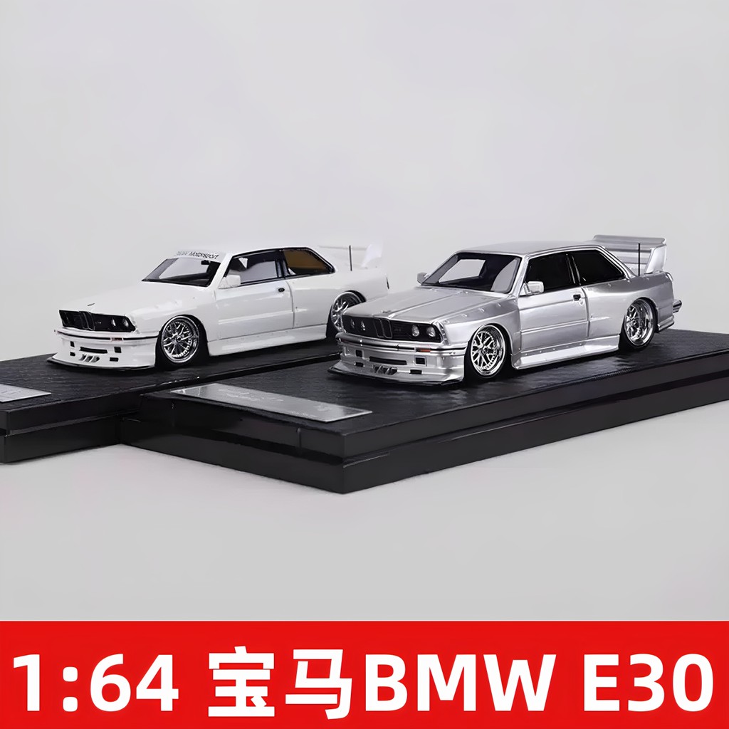 จัดส่งรวดเร็ว - NA 1: 64 BMW BMW E30 การปรับเปลี่ยนร่างกายกว้างจําลองรถเรซิ่นคอลเลกชันเครื่องประดับเ