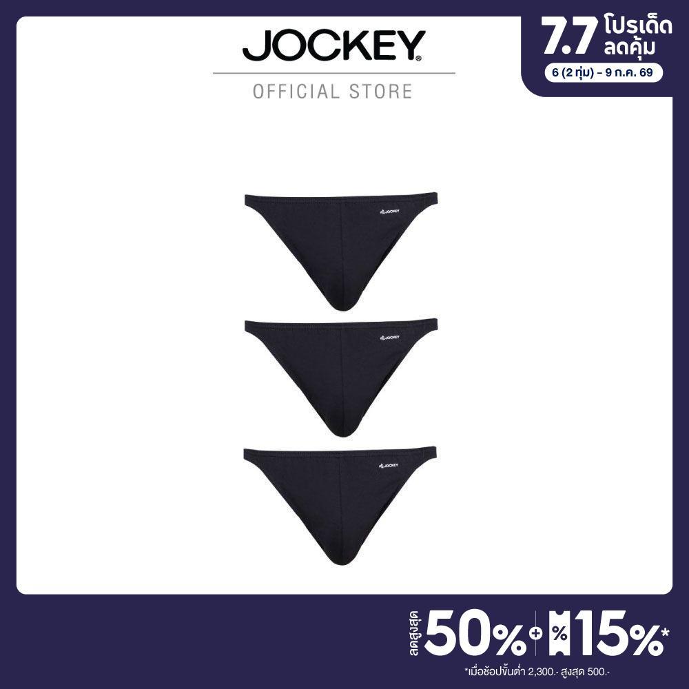 JOCKEY UNDERWEAR กางเกงในชาย ELANCE BIKINI X3 รุ่น KU 6088N BIKINI