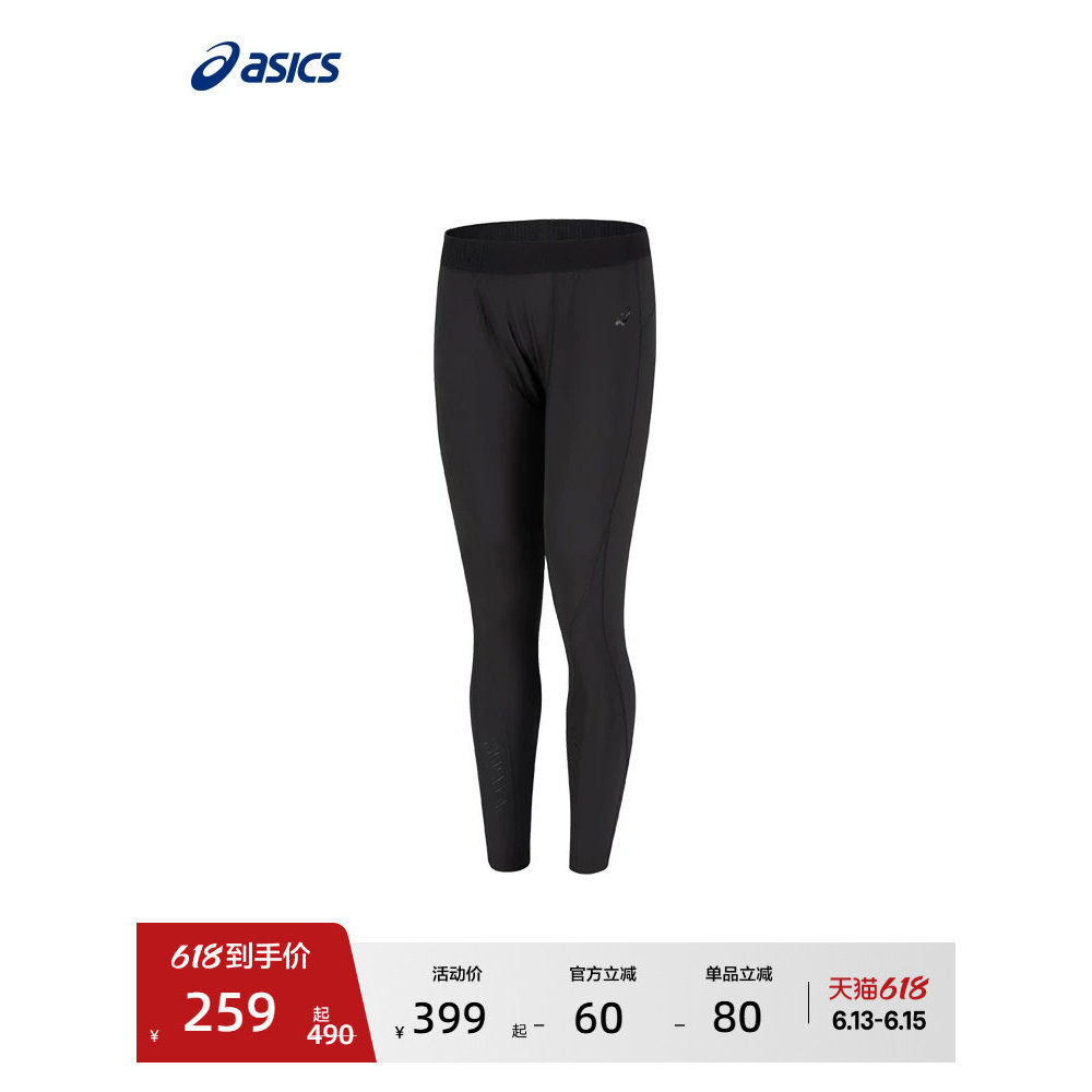 ASICS ASICS เลกกิ้งไมโครฟลีซสําหรับผู้ชายสไตล์ใหม่กางเกงสกินนี่แปรงถักยืดเลกกิ้งกีฬา