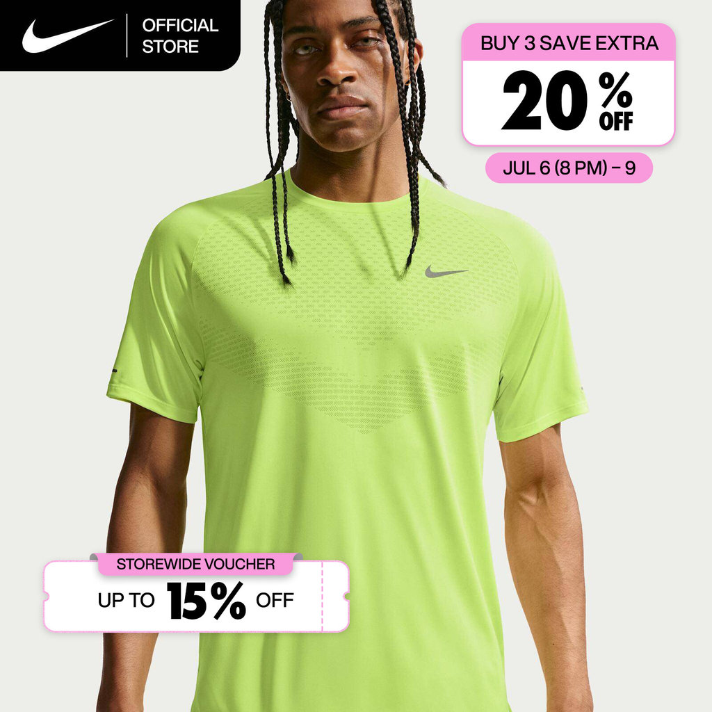 Nike Dri-FIT Men's Stride ADV Short-Sleeve Running Top - Volt Ice [HV5203-737]