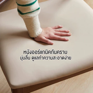 เก้าอี้กินข้าว เก้าอี้ทานข้าว สไตล์โมเดิร์น มีพนักพิง เบาะหนัง เบาะนุ่ม ติดตั้งง่าย ไม่สั่น