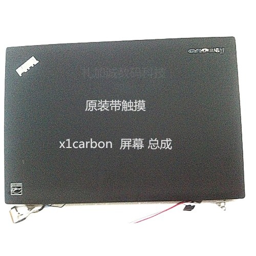 [คลังสินค้าพร้อม] ต้นฉบับ ThinkPad Lenovo X1 Carbon T430u หน้าจอ LCD T440p Display Notebook Screen