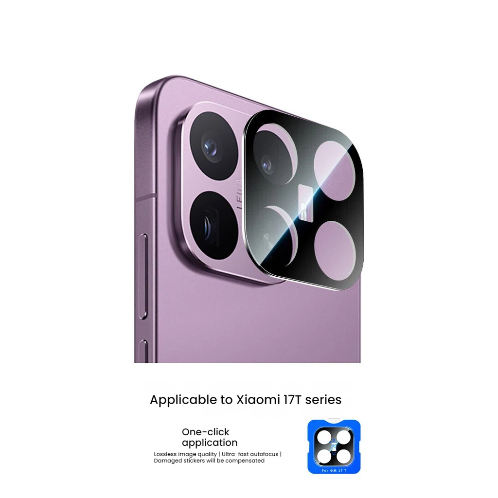 No ภาพสูญเสียฟิล์มเลนส์กล้อง HD สําหรับ Xiaomi 17T 17T Pro แบบบูรณาการผ้าไหมพิมพ์ตัวป้องกันกล้อง Anti-Flare Anti-Fingerprint Anti-Drop กระจกนิรภัยฝาครอบเลนส์