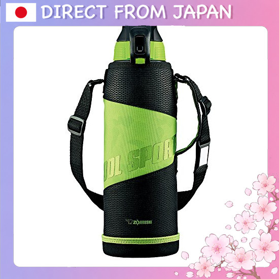 ZOJIRUSHI Water Bottle, Cool Sports Bottle, Direct-Drink, 1.0L, Camo Blue, SD-FA10-AU Direct From Ja