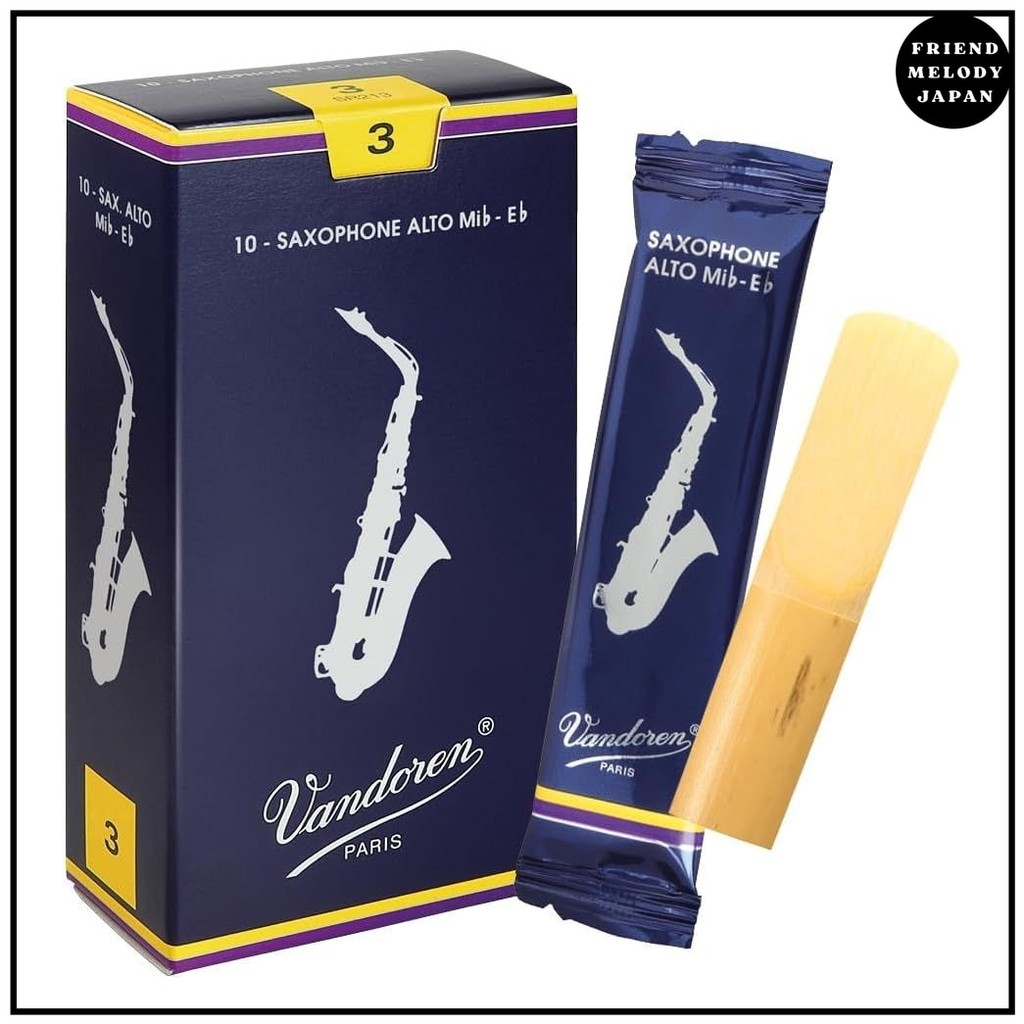 Vandoren Alto Saxophone Reed Traditional Hardness: 3 (10 pieces)FMJ SHOP