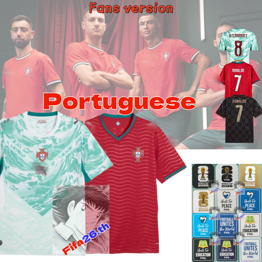 Fans Style Portugal World Cup Football Kit Soccer Jersey ชุดแข่งฟุตบอลโลกทีมชาติโปรตุเกสรุ่นแฟน