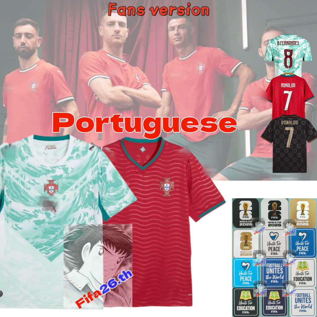 Fans Style Portugal World Cup Football Kit Soccer Jersey ชุดแข่งฟุตบอลโลกทีมชาติโปรตุเกสรุ่นแฟน