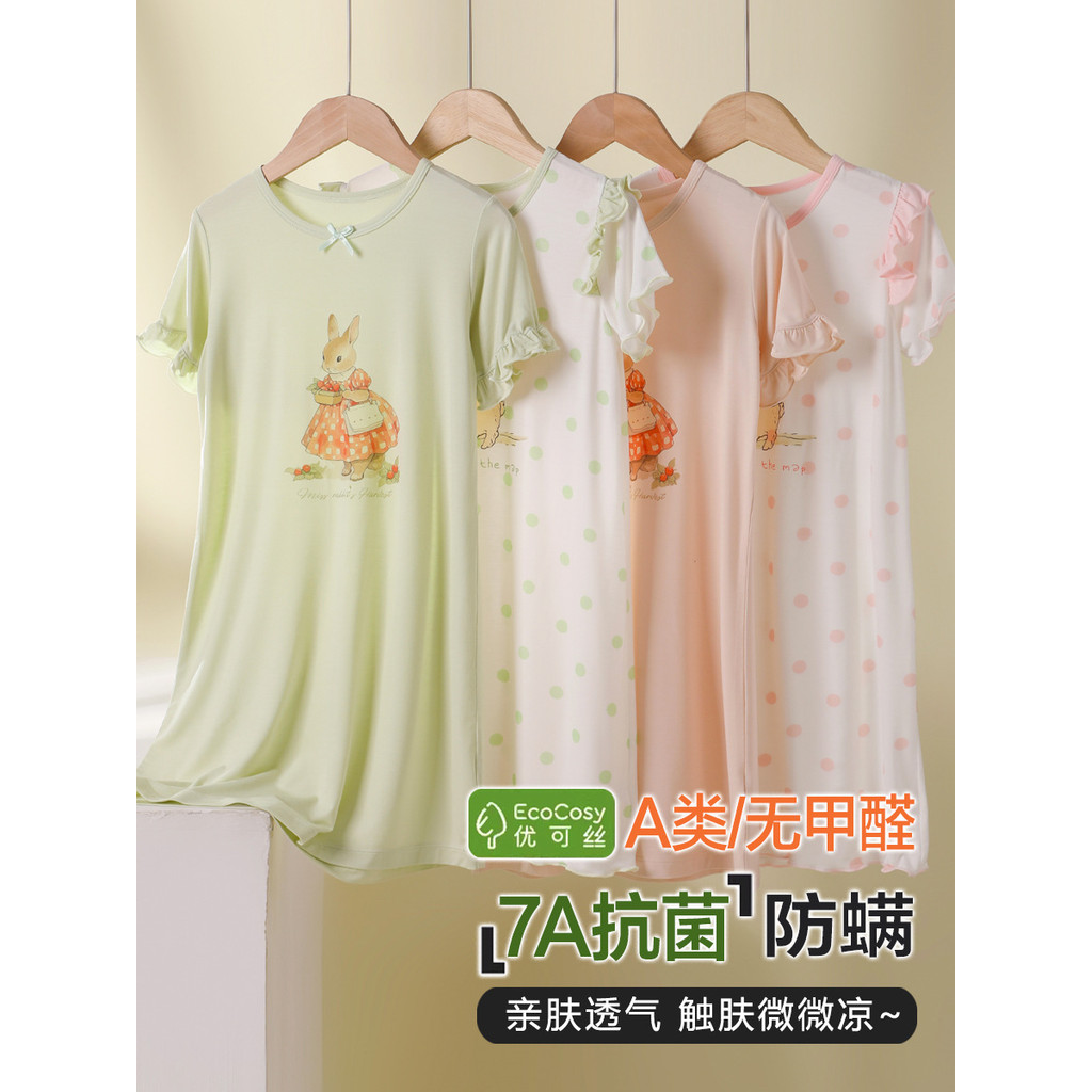 童睡裙26年夏季卡通家居服薄款童睡衣a类宽松透气宝宝家居服Children's Nightdress 26 Years Summer Cartoon Home Wear Thin Sectiondf1