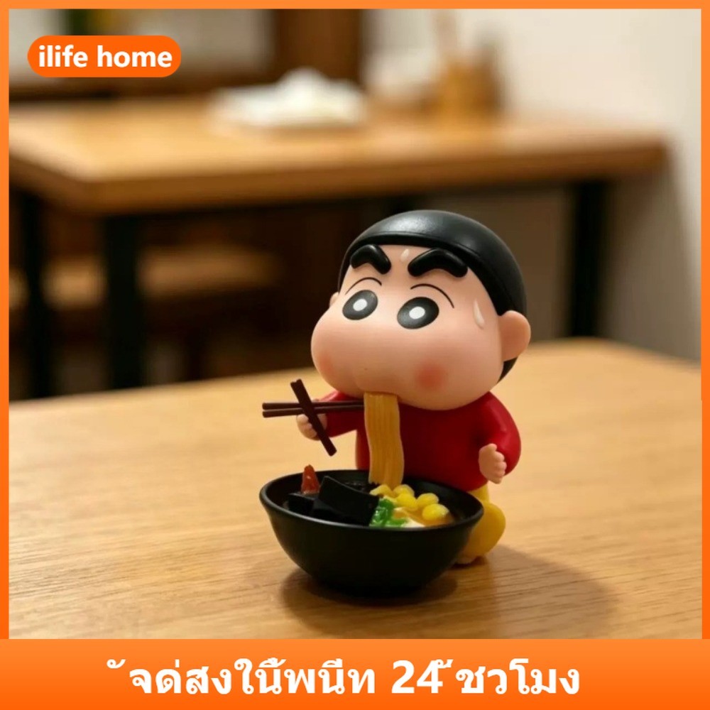 💥 จัดส่งจากประเทศไทย 💥Crayon Shin chan Eat ramen คอสเพลย์ตัดอะนิเมะ Action Figure รุ่น Q ตุ๊กตาของขวัญเด็กตกแต่งรถเครื่องประดับของเล่นคอลเลกชันบ้านประติมากรรมเค้กตกแต่ง