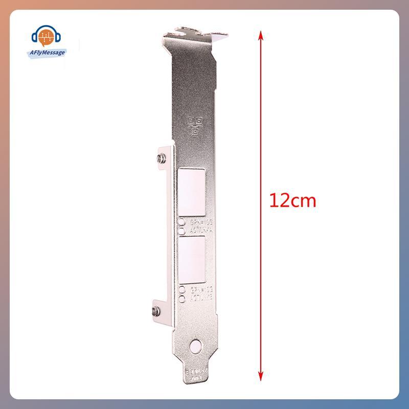 AFl 12 ซม.ความสูง Baffle Profile Braet สําหรับ X520-DA2 82599ES E10G42BTDA 4U TH
