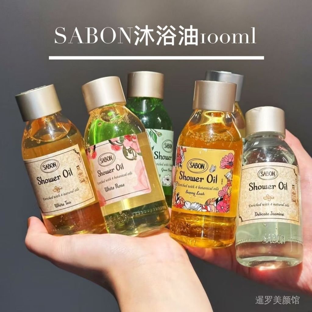 SABON SABON Fragrance Body Shower Oil เจลอาบน้ําคลีนซิ่งมอยส์เจอร์ไรซิ่ง 100ml