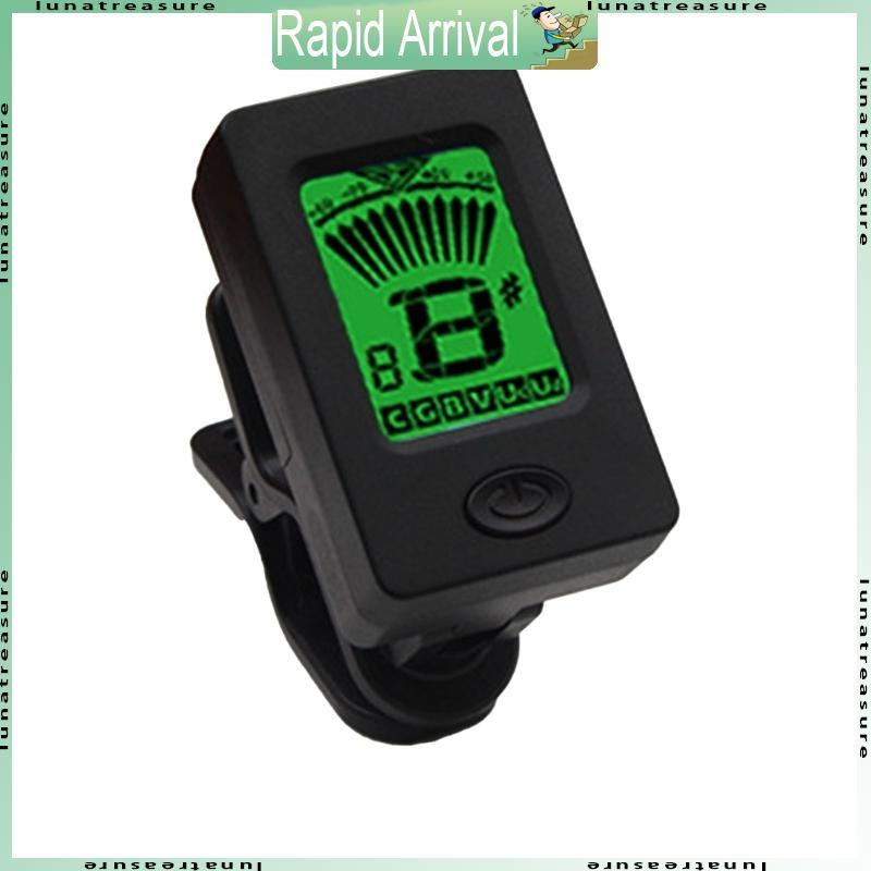 Rotatable Guitar Tuner, Clip on Tuner, Digital Electric Tuner with LCD Display