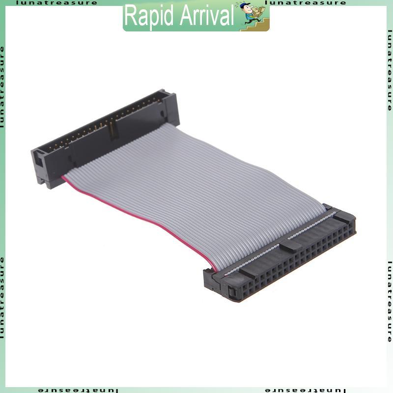 Lun IDE Extension Cable -IDE 40Pin Male to Female Ribbon L=3 71Inches for Grey Cable